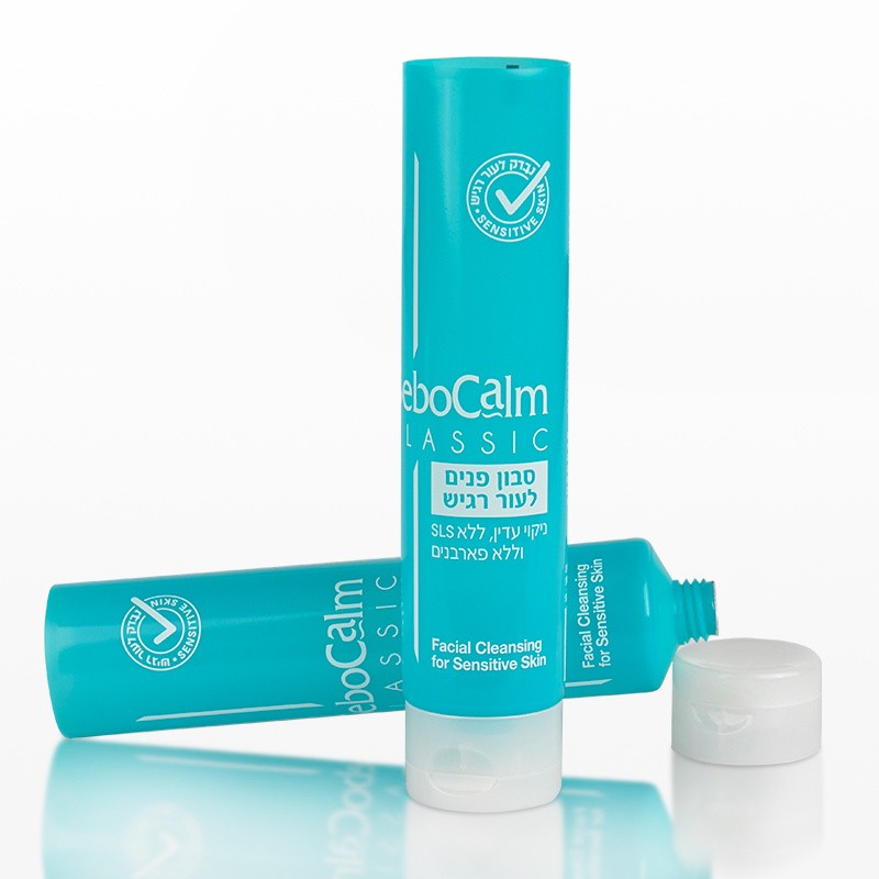 Empty 30ml Facial Cleansing Hand Lotion Bb Cream Cosmetic Packaging Soft Plastic Tube for Skin Care