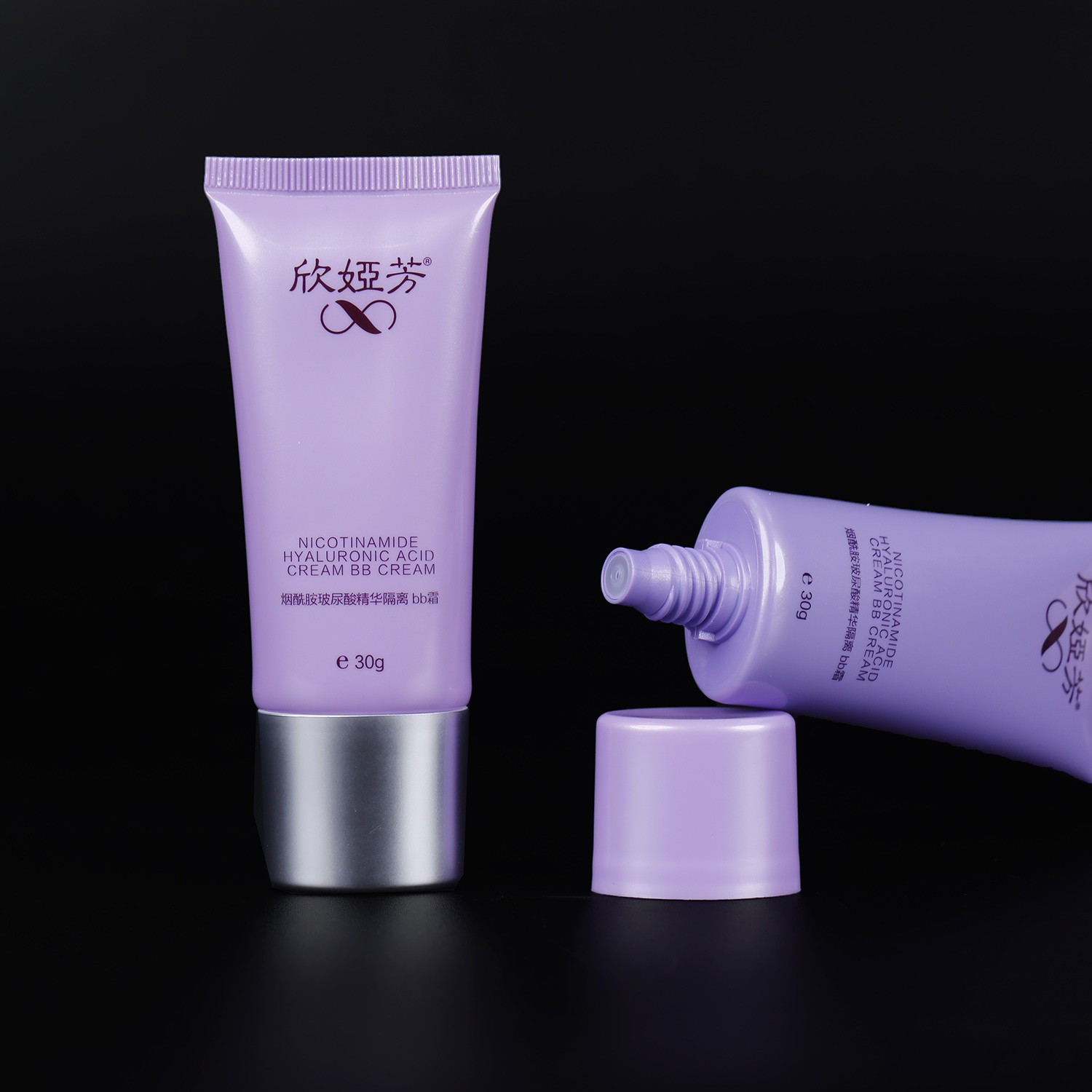 Cosmetic Plastic Hand Cream Tube, Essential Soft Green Plastic PE Abl Hand Cream Packaging Cosmetic Lotion Tube