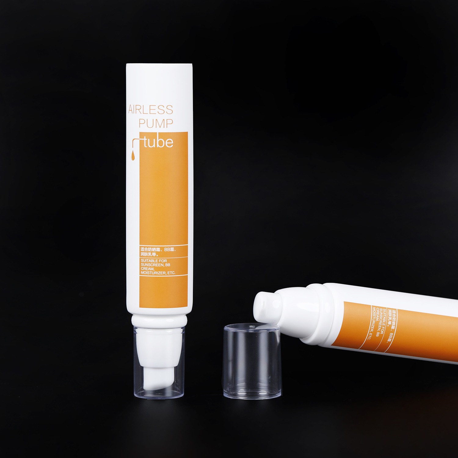 Empty Cosmetic Small Plastic Soft Squeeze Eye Cream Eye Cream Tube Packaging