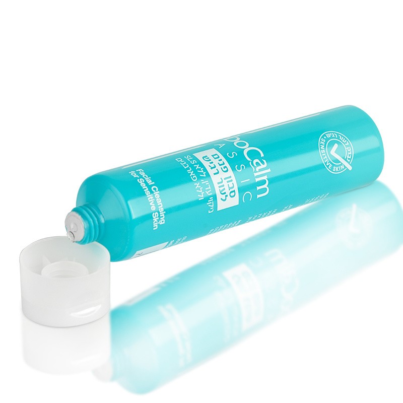 Empty 30ml Facial Cleansing Hand Lotion Bb Cream Cosmetic Packaging Soft Plastic Tube for Skin Care