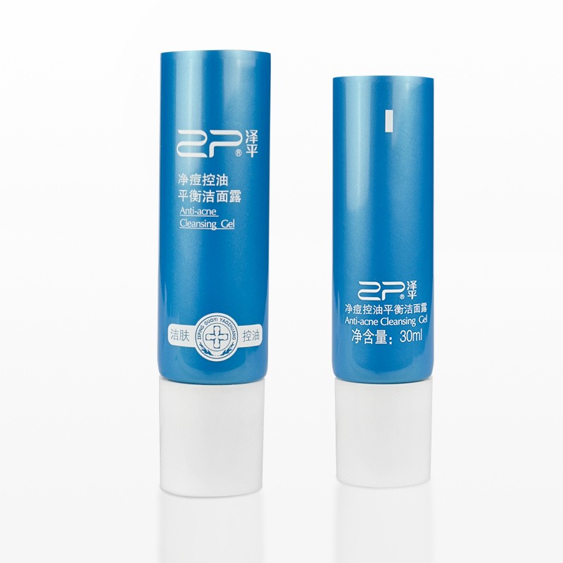50ml 60ml Cosmetics Empty Soft Tube Anti-Acne Cream Plastic Tube Packaging