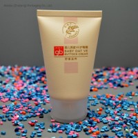 Very Beautiful Gold Shiny Surface Tube for Cosmetic Sunscreen